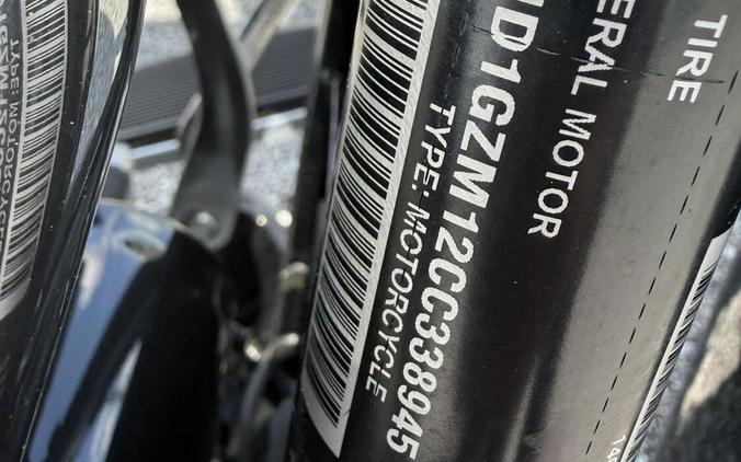 2012 Harley-Davidson Switchback | Pre-Owned Cruiser Motorcycle