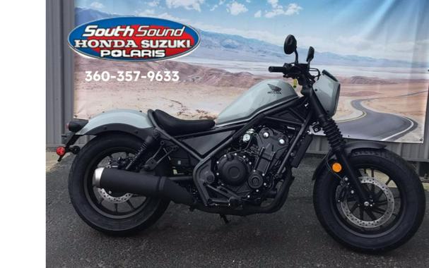 2024 Honda® Rebel 500 ABS SE