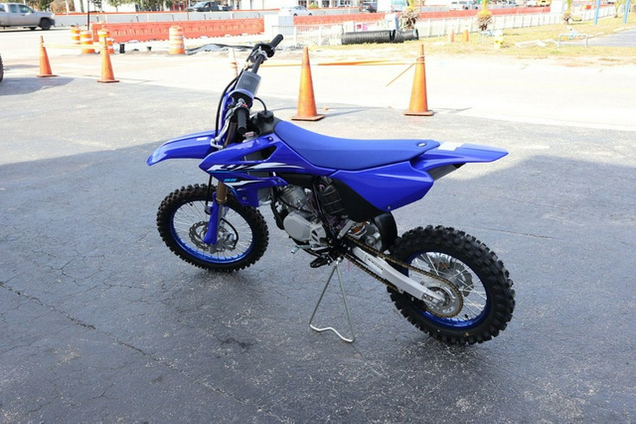 2026 Yamaha YZ 85
