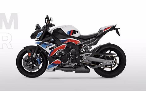 New 2026 BMW M 1000 R in Long Beach, CA