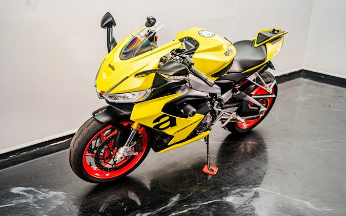 2021 Aprilia RS 660