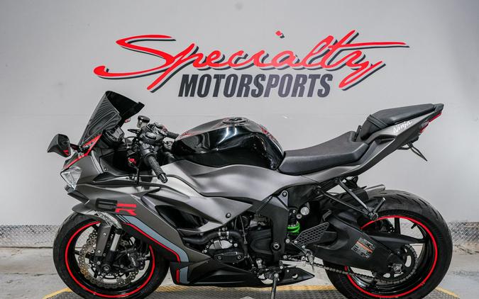 2023 Kawasaki Ninja ZX-6R