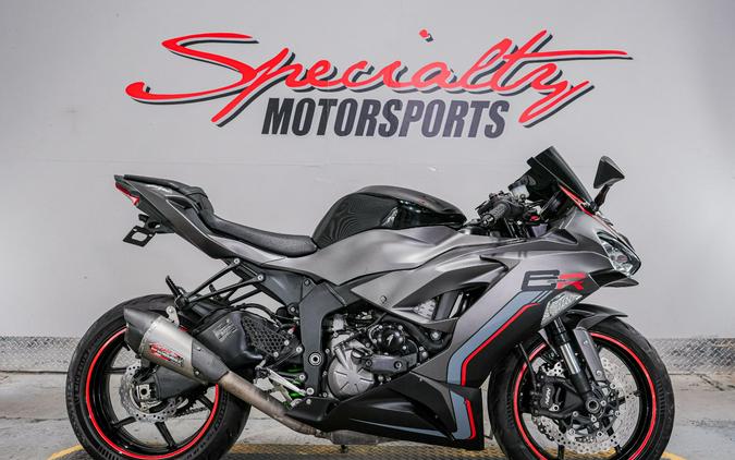 Kawasaki Ninja ZX-6R motorcycles for sale - MotoHunt