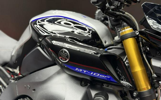 2026 Yamaha MT-10 SP