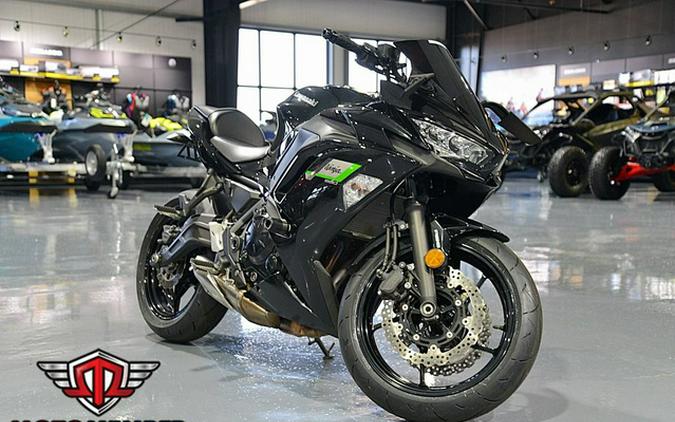 2020 Kawasaki Ninja 650 ABS