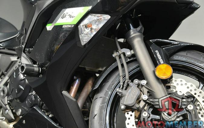 2020 Kawasaki Ninja 650 ABS