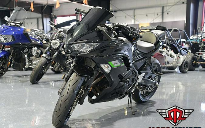 2020 Kawasaki Ninja 650 ABS