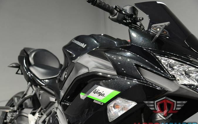 2020 Kawasaki Ninja 650 ABS
