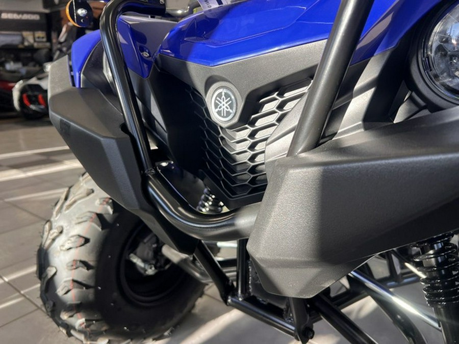 2026 Yamaha Grizzly 110