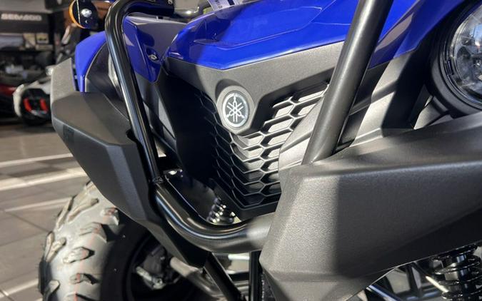 2026 Yamaha Grizzly 110