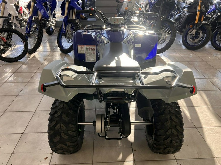 2026 Yamaha Grizzly 110