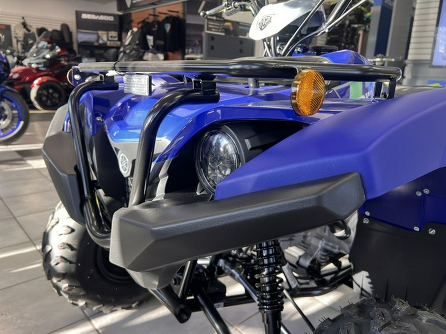 2026 Yamaha Grizzly 110