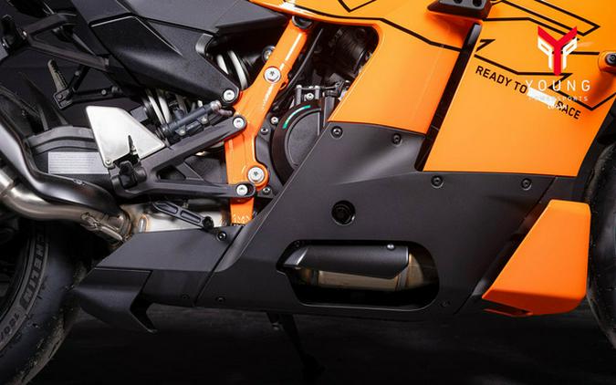 2026 KTM 990 RC R