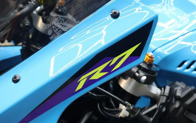 2026 Yamaha YZF-R7
