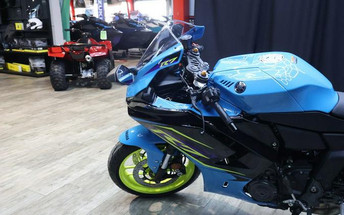 2026 Yamaha YZF-R7