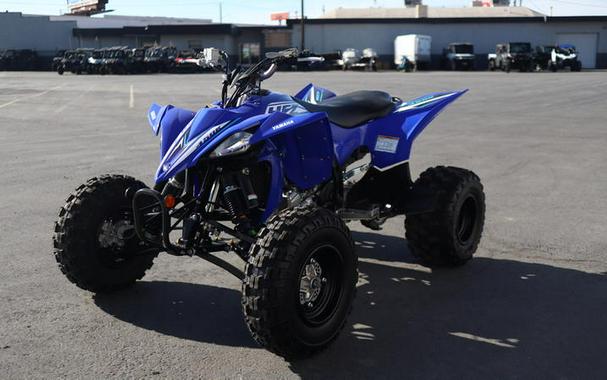2026 Yamaha YFZ450R