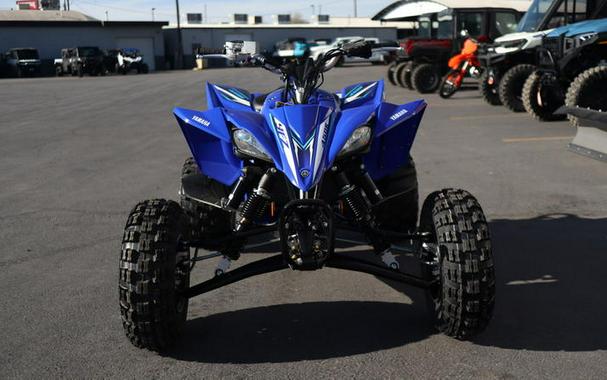 2026 Yamaha YFZ450R