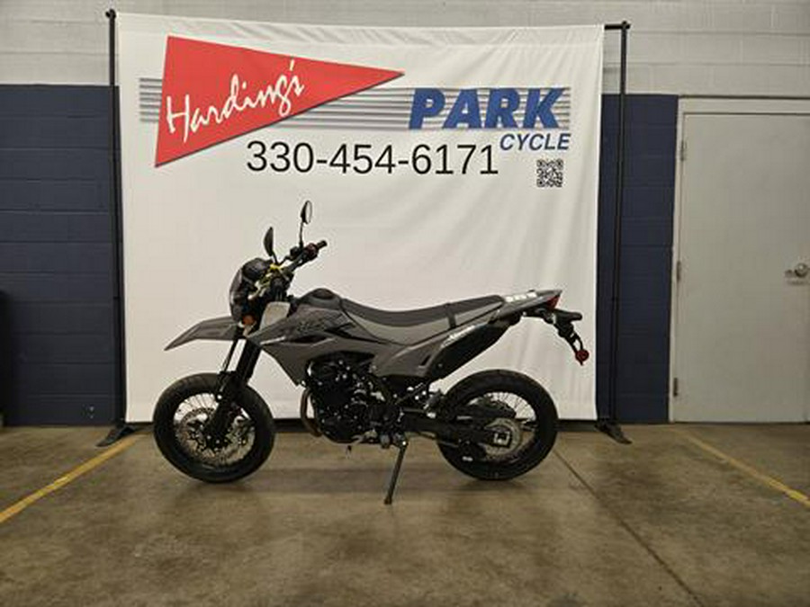 2025 Kawasaki KLX 230SM ABS