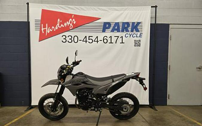 2025 Kawasaki KLX 230SM ABS