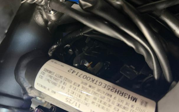 2026 Yamaha YZF R3