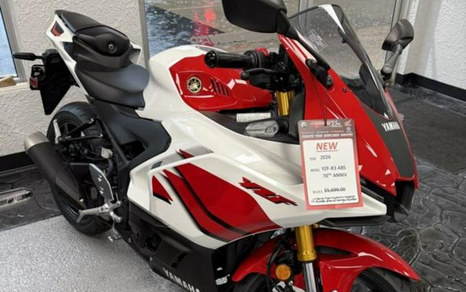 2026 Yamaha YZF R3