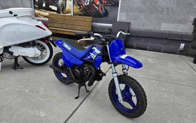 2025 Yamaha PW50