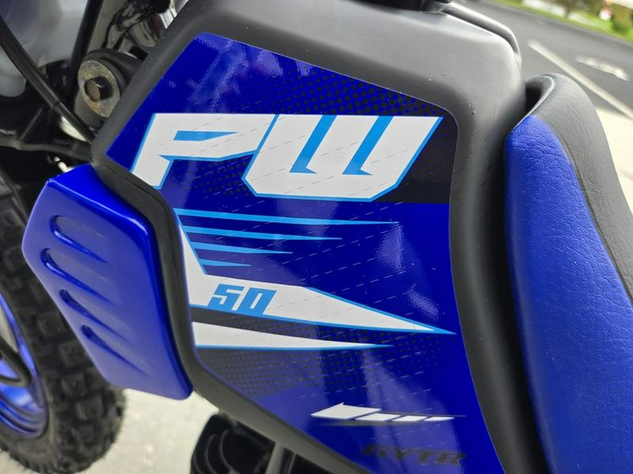 2025 Yamaha PW50