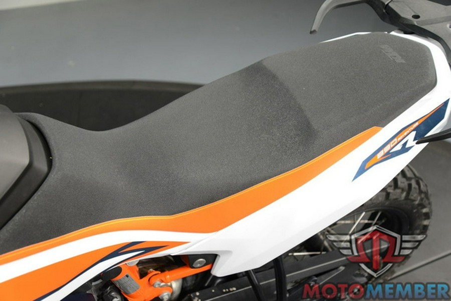 2024 KTM Adventure 890 R