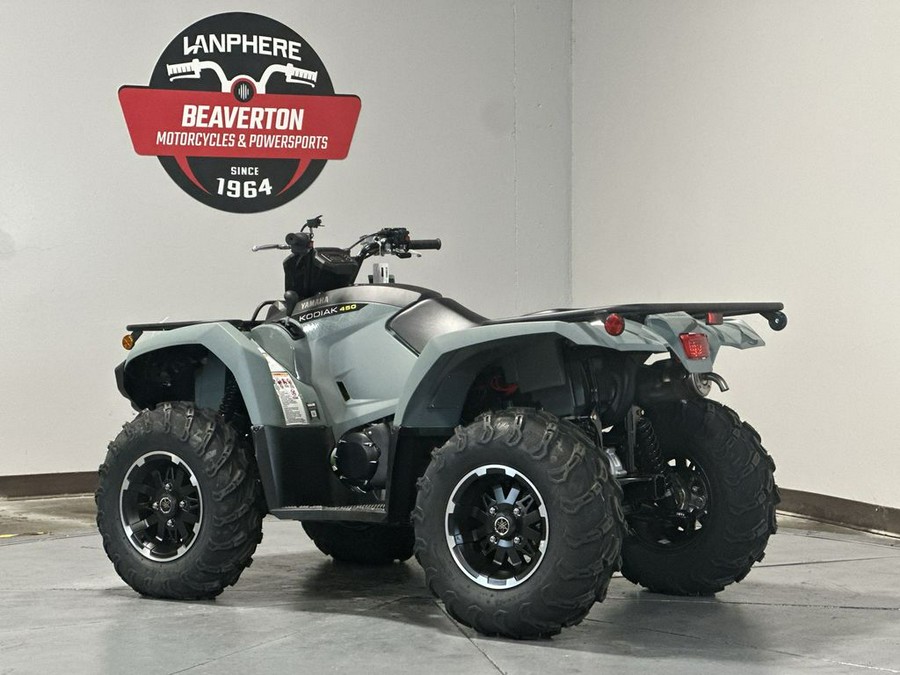 2026 Yamaha Kodiak 450 EPS
