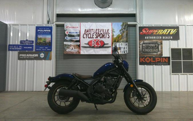 2025 Honda Rebel® 500 ABS SE
