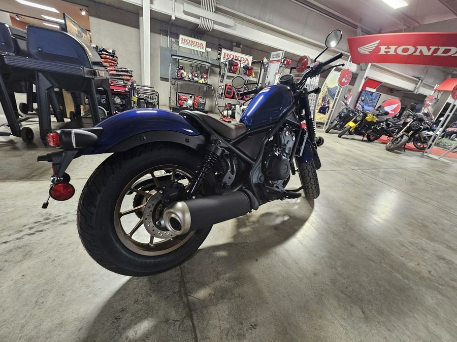 2025 Honda Rebel® 500 ABS SE