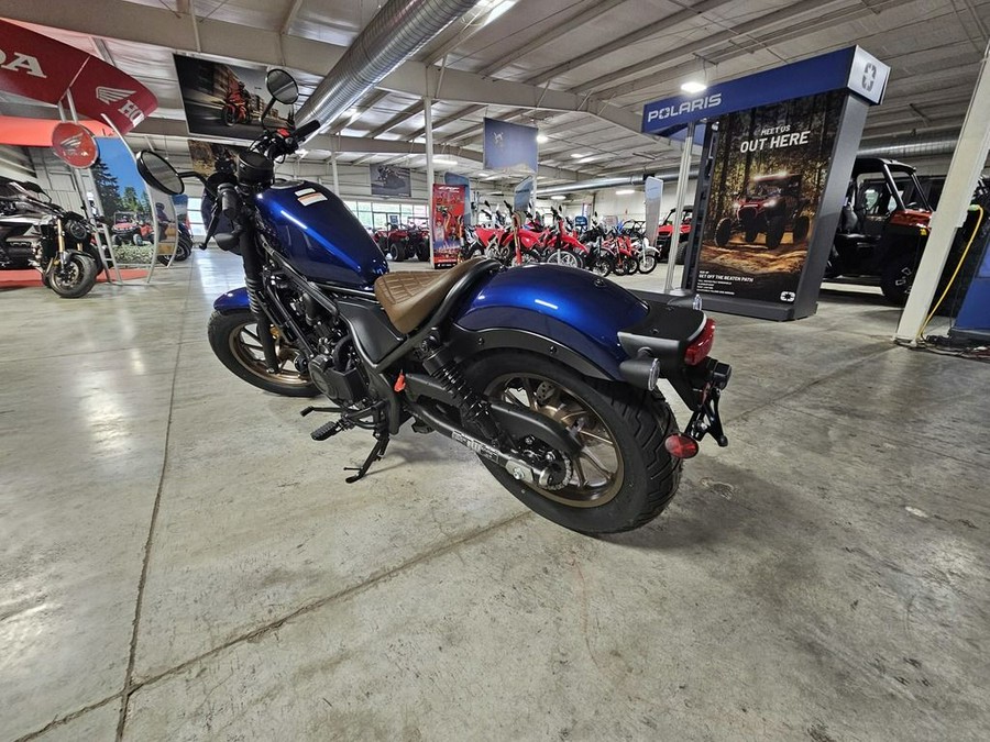 2025 Honda Rebel® 500 ABS SE