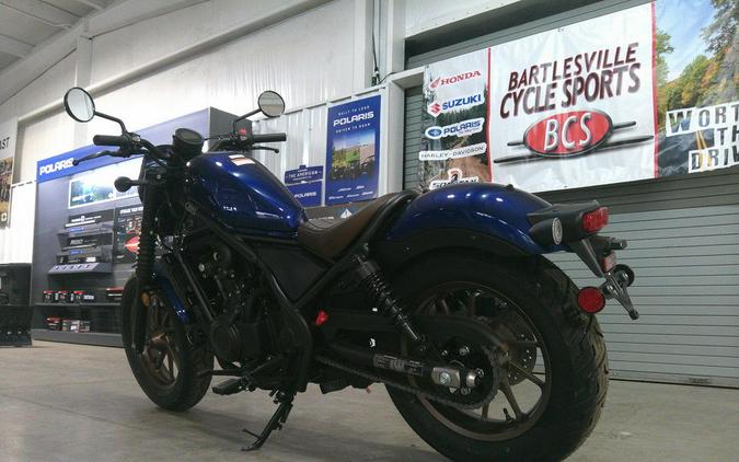 2025 Honda Rebel® 500 ABS SE