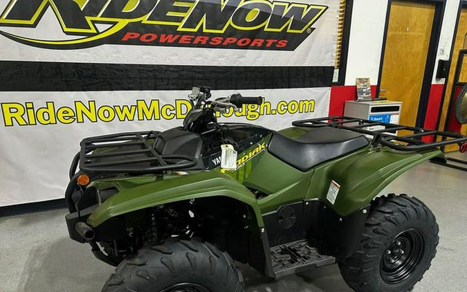 2026 Yamaha Kodiak 700 EPS