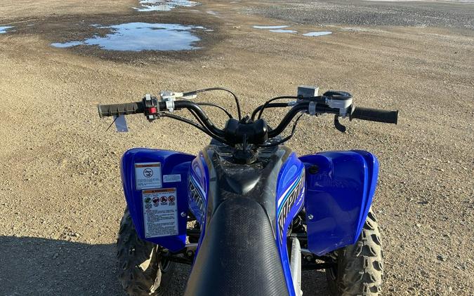 2022 Yamaha Raptor 700R