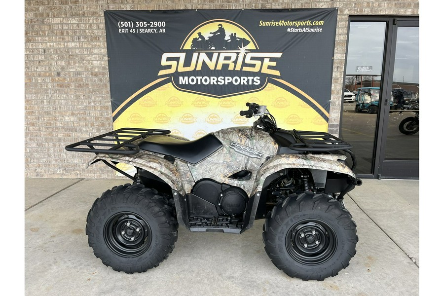 2016 Yamaha Kodiak 700 - Realtree® Xtra®