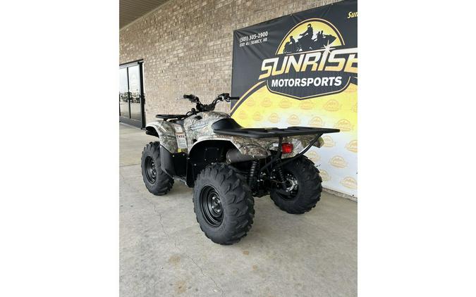 2016 Yamaha Kodiak 700 - Realtree® Xtra®
