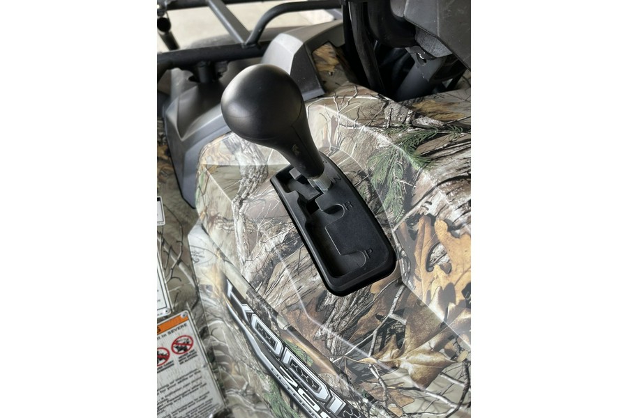 2016 Yamaha Kodiak 700 - Realtree® Xtra®