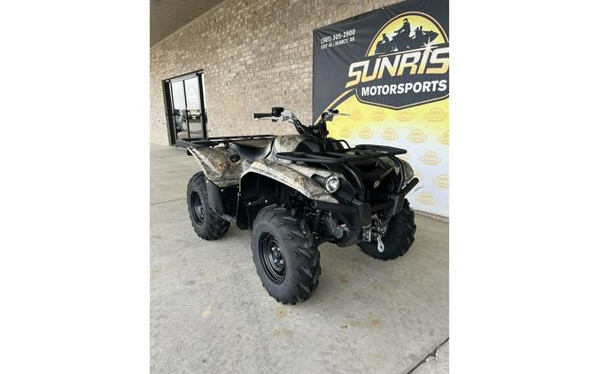 2016 Yamaha Kodiak 700 - Realtree® Xtra®