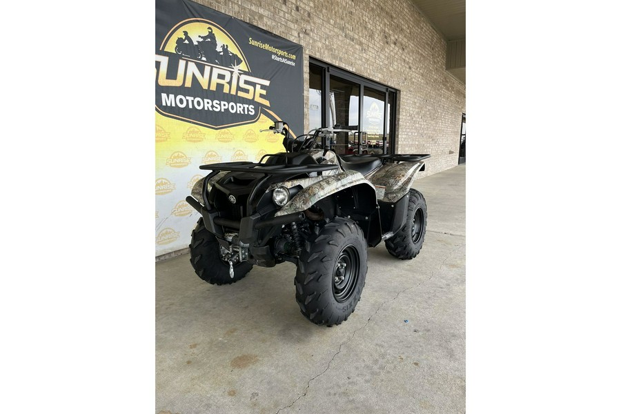 2016 Yamaha Kodiak 700 - Realtree® Xtra®