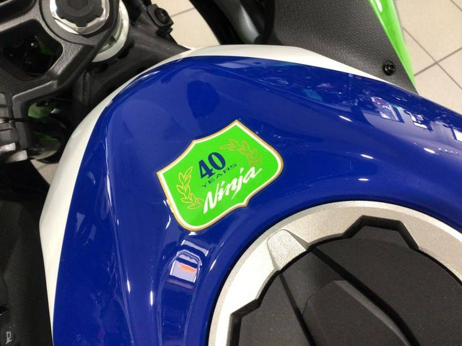 2024 Kawasaki Ninja® 500 SE 40th Anniversary Edition ABS