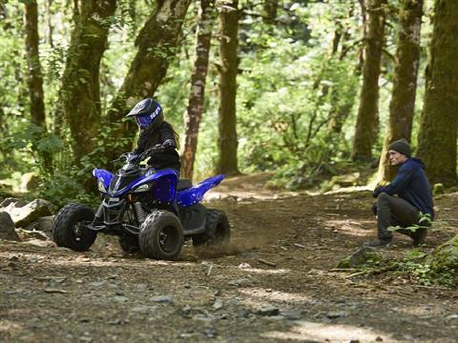 2026 Yamaha Raptor 110