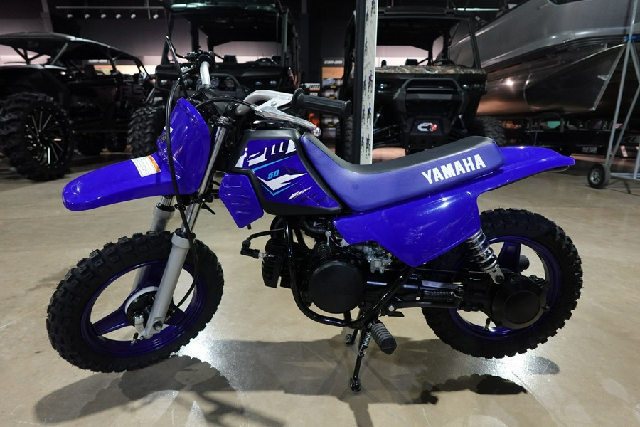 2026 Yamaha PW50