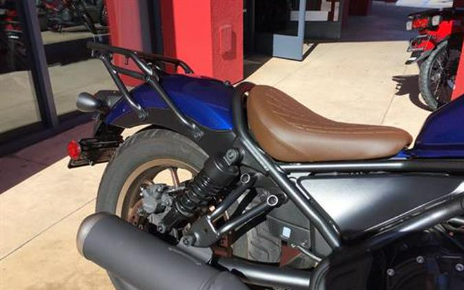 2025 Honda Rebel 500 ABS SE