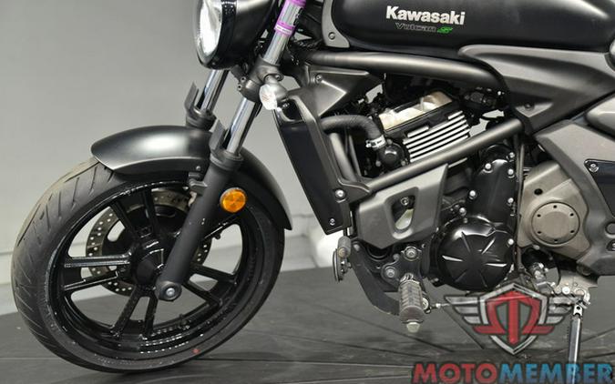 2023 Kawasaki Vulcan S