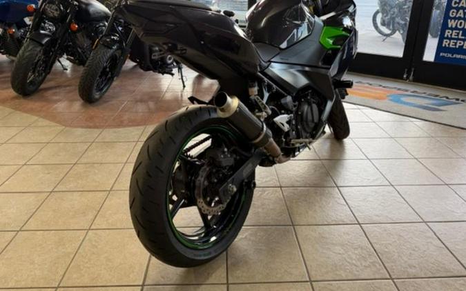 2023 Kawasaki Ninja® 400 KRT Edition
