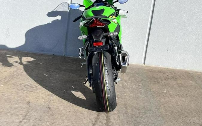 2025 Kawasaki Ninja ZX-10R KRT Edition ABS