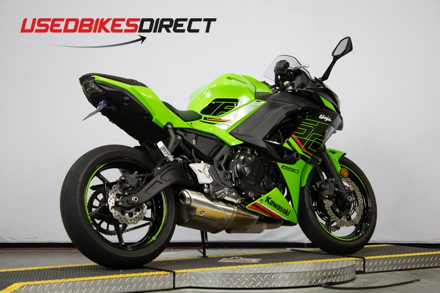 2023 Kawasaki Ninja 650 KRT Edition - $8,499.00