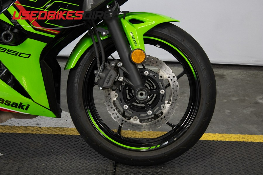 2023 Kawasaki Ninja 650 KRT Edition - $8,499.00