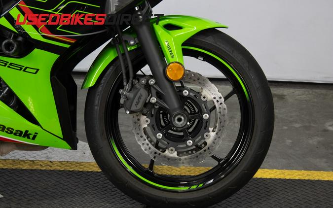 2023 Kawasaki Ninja 650 KRT Edition - $8,499.00